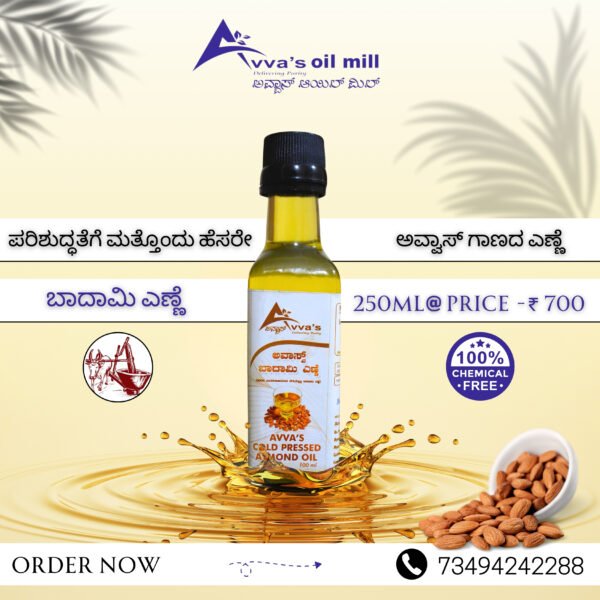 Almond Oil